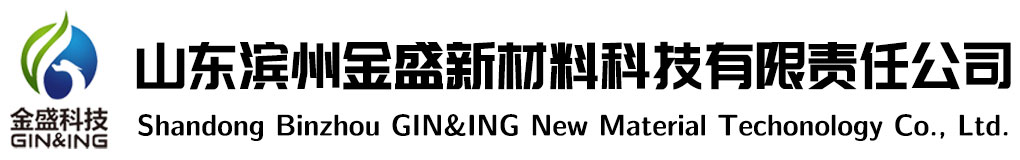 草皮釘/U型釘/地釘生產廠家